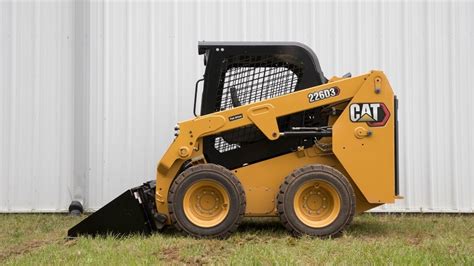 smallest skid steer loader